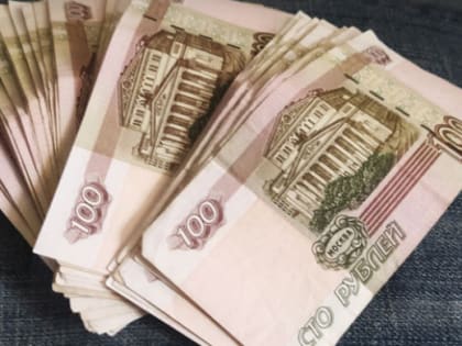 Средняя начисленная зарплата в Челябинской области выросла до ₽52,2 тыс. в 2023 году