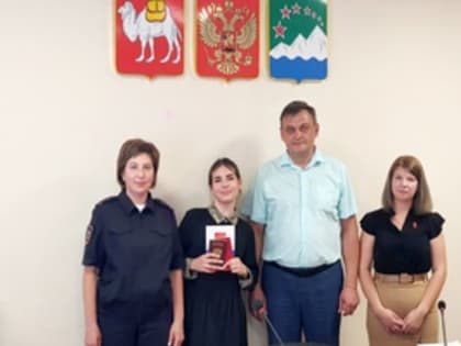 Вадим Сергеев вручил паспорта юным жителям муниципалитета