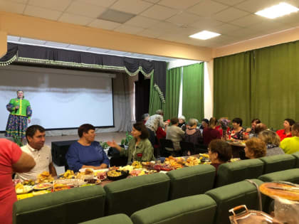 «Какие наши годы!»