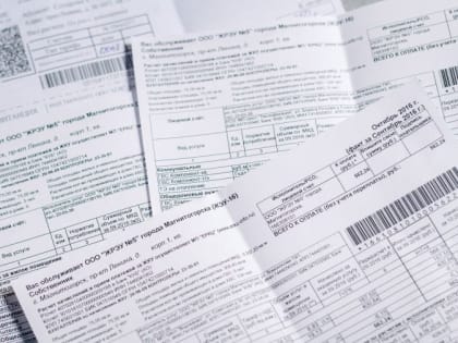 Директор «Теплофикации» ответил, почему выросли цифры в платёжках за ЖКХ