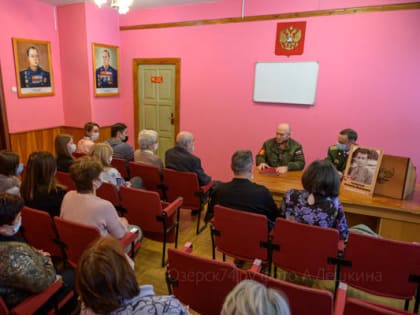 Награда нашла героя: в Озёрске семье фронтовика вручили орден Отечественной войны