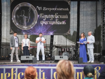 Бушуевский фестиваль – единственный в мире фестиваль украшенного оружия.