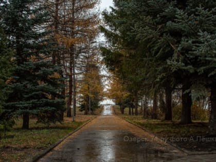 А здесь Озёрск красив (8 выпуск)