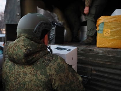 Комплект экипировки-  на каждого