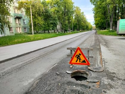 О работах по укладке асфальта и перекрытии движения на участке автодороги по пр. Ленина