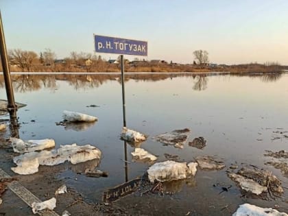 Как не подхватить кишечную инфекцию во время паводков: советы челябинского эпидемиолога