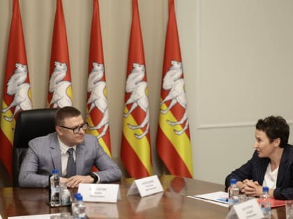 Челябинская область и Росбанк подписали соглашение о сотрудничестве