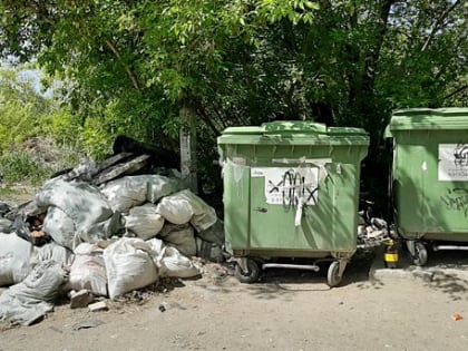 Кому это вывозить?