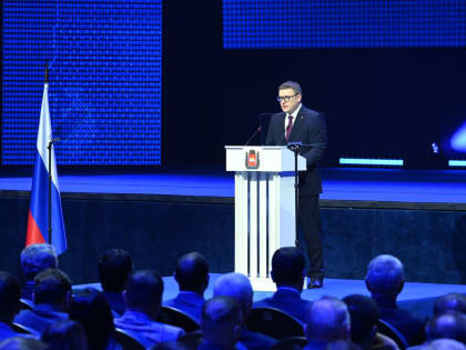 Послание губернатора Законодательному собранию и торжества в честь Дня России стали главными событиями недели на Южном Урале