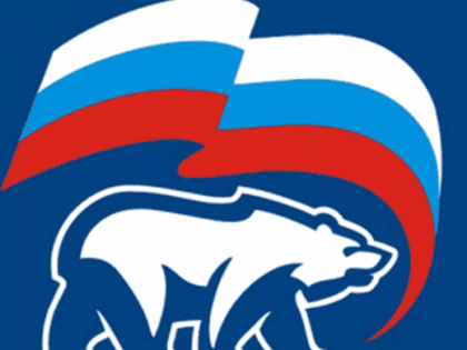 Текслер перезагрузил реготделение "Единой России" на Южном Урале