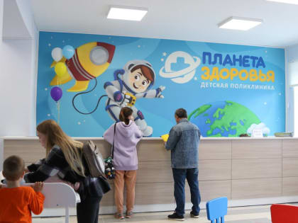 Антон Рыжий обменялся опытом с врачами из Южноуральской детской поликлиники, открытой по проекту «Единой России» «Здоровое будущее»