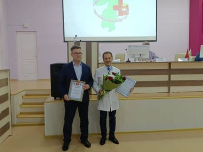 Медицинская палата Челябинской области — итоги конференции