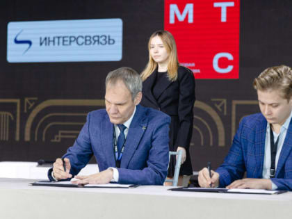 Сотрудничество МТС и «Интерсвязь» в области умной домофонии