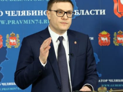 Путин 4 апреля проведет совещание с правительством, выступит&nbsp;и губернатор Текслер