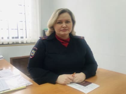 Отдел МВД России по Ашинскому району оказывает государственные услуги в электронном виде