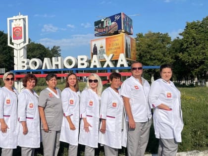 12 медиков из Челябинска отправились в ДНР