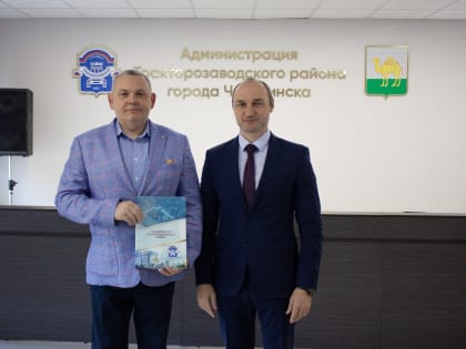 Поздравление учителей в Тракторозаводском районе