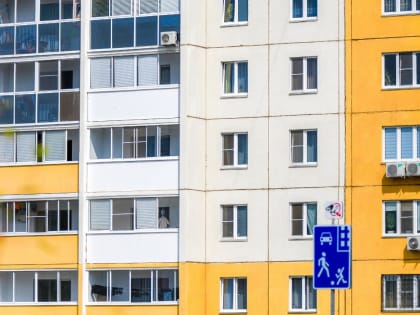 Названы муниципалитеты Южного Урала с отрицательной динамикой ввода жилья