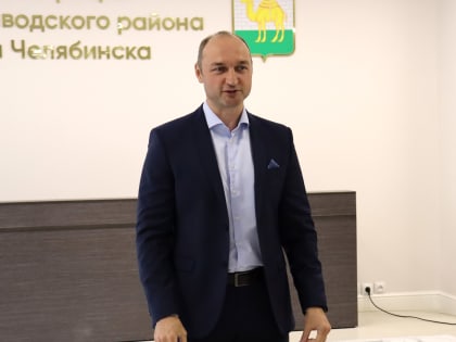 В канун Дня учителя Глава Тракторозаводского района Юрий Кузнецов провел торжественный прием