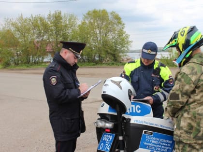 Более 20 нарушений выявили сотрудники ГИБДД в рамках акции «Мотоциклист»