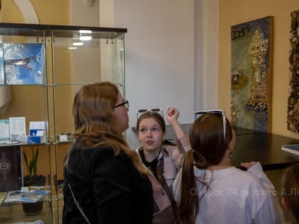 Атомщики Озёрска просоединились к Всероссийской музейной акции