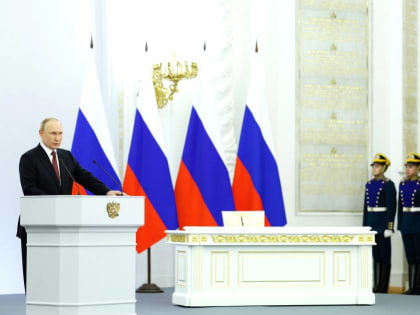 За нами правда!