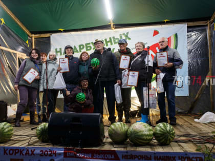 Фестиваль авторской песни в Златоусте: Возрождение традиций и новые таланты