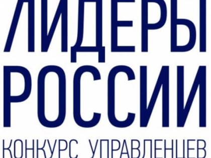 Важен баланс