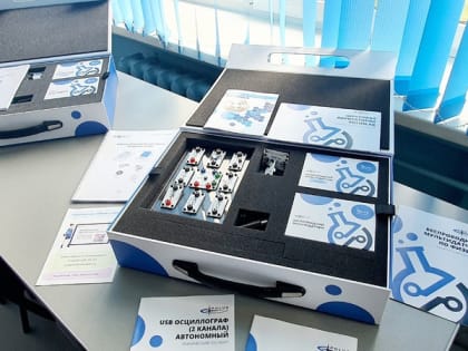 Вадим Сергеев принял участие в открытии центра «Точка роста» в Кропачевском городском поселении