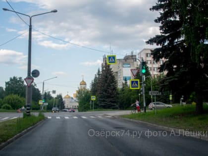 Нецветущий Озёрск в начале июня