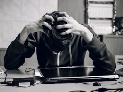 Магнитные бури в январе: когда обещают и как себя уберечь