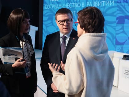 Масштабный гражданский форум стал главным событием недели на Южном Урале