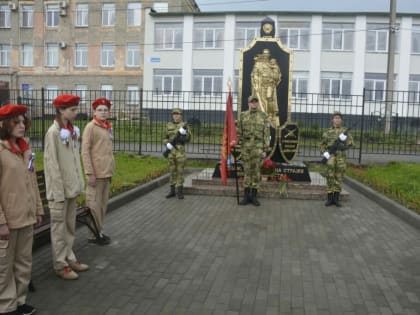 Ветераны группы войск в Германии отметили 77-ю годовщину образования ГСВГ