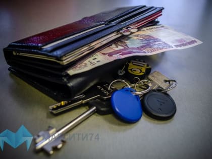 В Магнитогорске выросла арендная плата за трехкомнатные квартиры