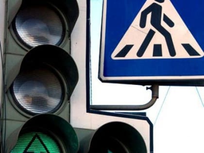 В Челябинске на шести перекрестках отключат светофоры