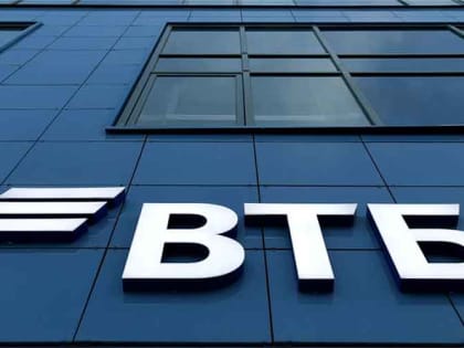 Портфель депозитов ВТБ в юанях превысил 10 млрд