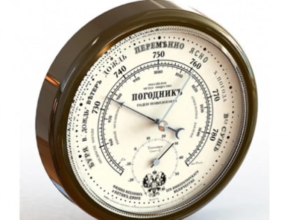 В Челябинске атмосферное давление рухнет почти на 20 единиц ниже нормы