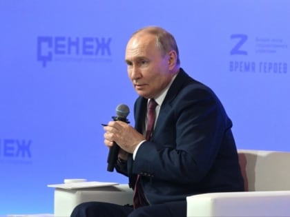Президент встретился с участниками программы «Время героев»