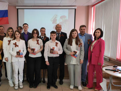 В преддверии праздника школьники района получили паспорта