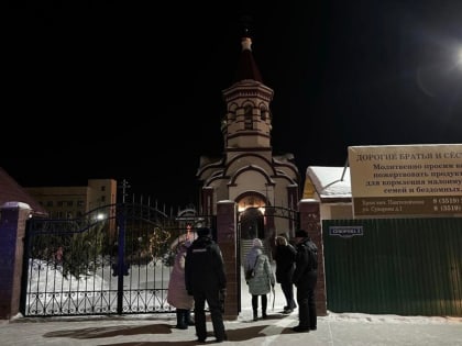 В Магнитогорске крещенские купания прошли без нарушений