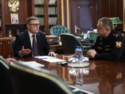 Алексею Текслеру представили нового начальника Управления Росгвардии по Челябинской области