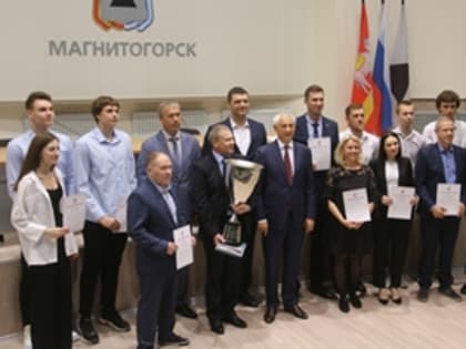 Так держать!