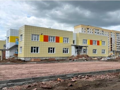 Учись учиться!