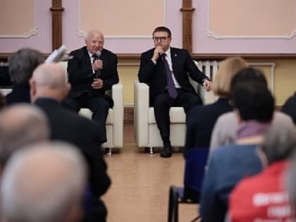 Алексей Текслер встретился с ветеранским активом Челябинской области