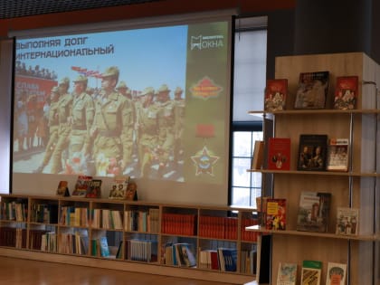 Памяти павших во имя живых