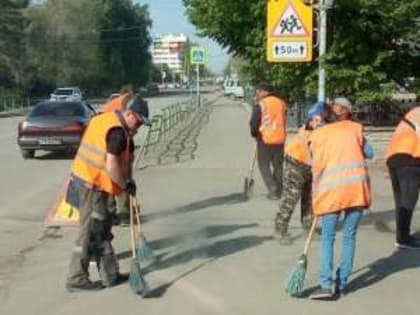 Пыль столбом