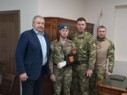 Виталий Бахметьев встретился с участниками спецоперации