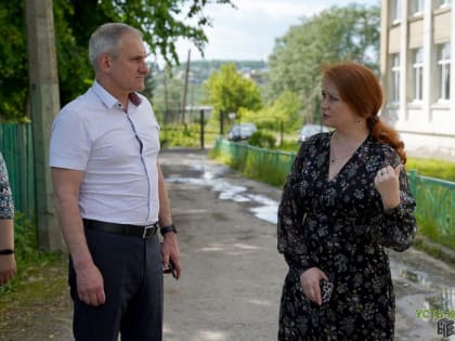 Лена Колесникова посетила Усть-Катав