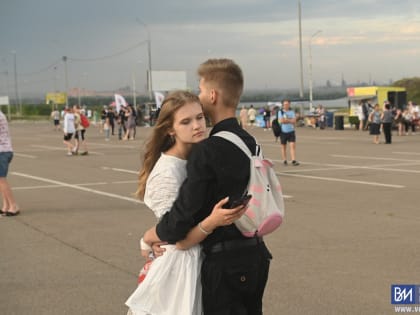 Даже дождь не помеха!