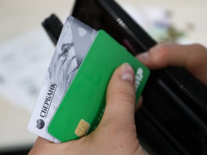Сумма вознаграждения топ-менеджеров Сбера достигла 28 миллиардов рублей